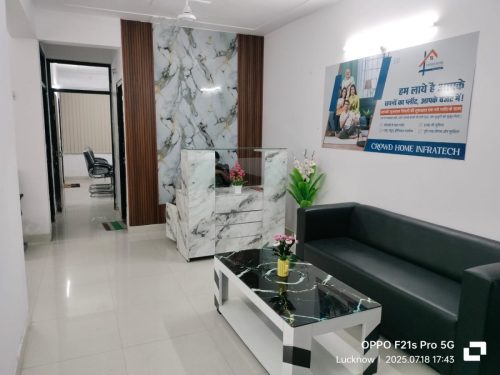 Crowd Home Infra
